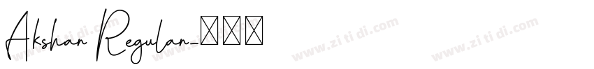 Akshar Regular字体转换